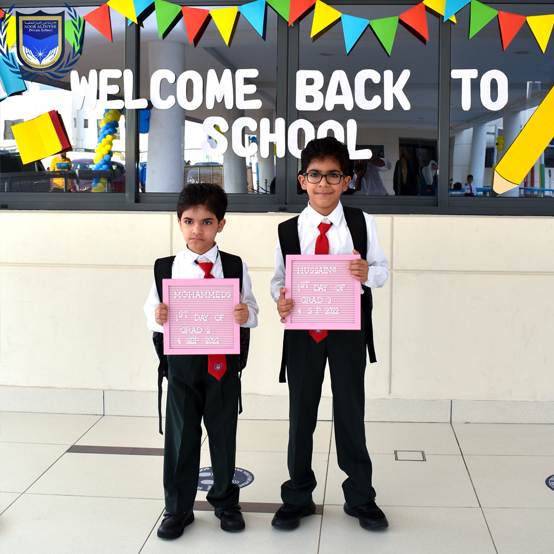 Reopening Day 2022 2023 Noor Al Diyar Private School