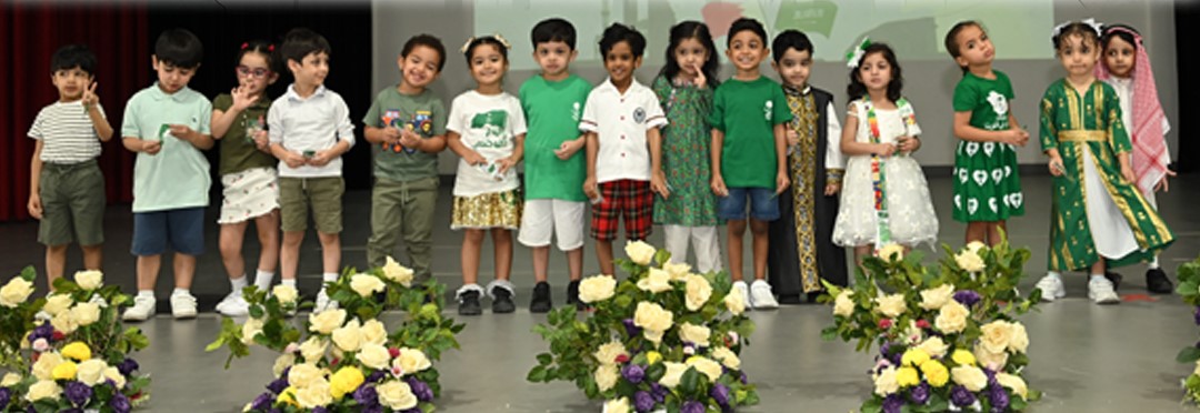 Celebrating Saudi National Day