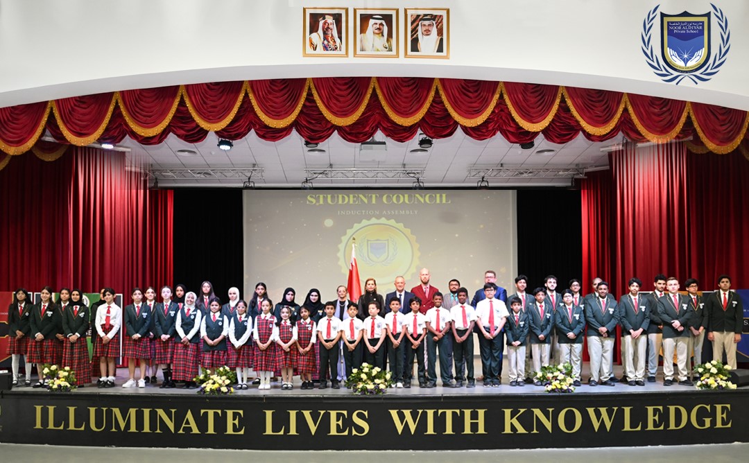 Student Council