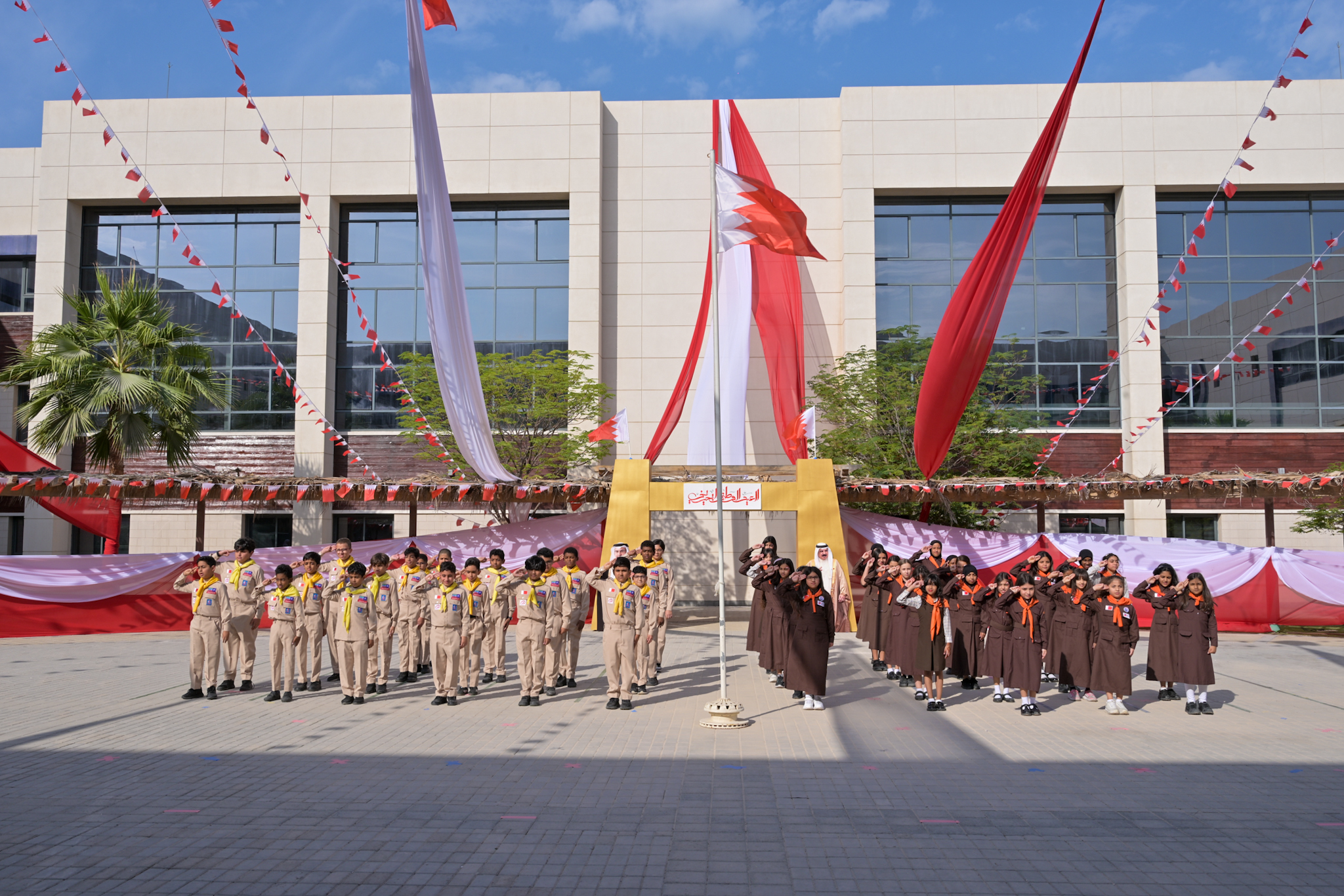 Bahrain National Day Celebration